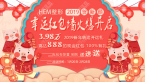 贺永奎隆胸案例与整形优惠活动价格了解南宁贺尔美美容院好吗？