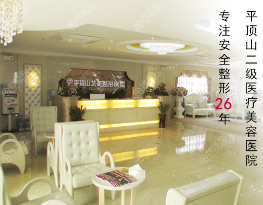 <!--<i data=20240710 data-id=11936></i>-->ҽԺͼ