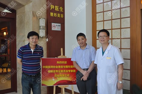<!--<i data=20240710 data-id=12610></i>-->门诊部
