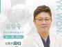 分享韩国十大磨骨医生之一金一秀简介以及下颌角整形案例价格表